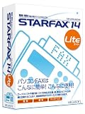 STARFAX 14 Lite