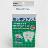 親子で乳歯ケア歯みがきナップ 42包