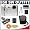 Olympus Stylus 850SW 8MP Waterproof Digital Camera with Image Stabilized 3x Optical Zoom (Silver) + Transcend 4GB microSDHC Card with Card Reader + Spare Li-42B Battery for Olympus + Compact Padded Camera Case