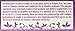 Dr Sponge Facial Cleansing Sponge, Lavender