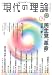 ����̗��_ 09�H�� vol.21