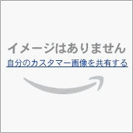 ミルボン ディーセス ノイ ヴェロアリュクス ヘアトリートメントＶ 2500ｇ 詰替用レフィル