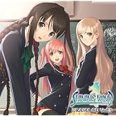 ドラマCD「シャイニング・ウィンド」Vol.3