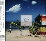 Resort Air カリブ100%