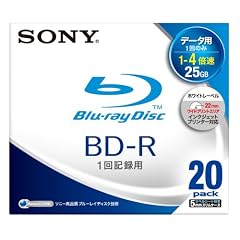 SONY 日本製 データ用BD-R 追記型 片面1層25GB 4倍速 プリンタブル 20枚P 20BNR1DBPS4