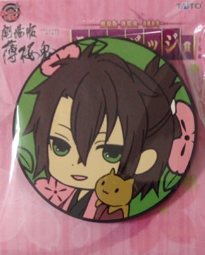 Taito lottery Honpo theater version Hakuoki spring breeze Emaki rubber badge Award Okita Soji Taito lottery rubber badge Okita