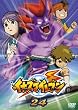 �u�C�i�Y�}�C���u�� 24[GNBA-1654][DVD]�v