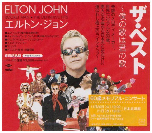 Rocket Man-Definitive Hits