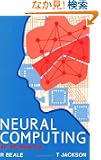 Neural Computing - An Introduction