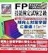 media5 Light �ե����ʥ󥷥�롦�ץ��˥󥰵�ǽ����2�� 