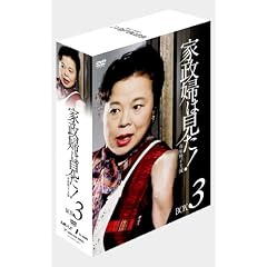 �Ɛ��w�͌���! DVD-BOX3
