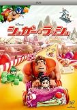 �V���K�[�E���b�V�� [DVD]