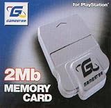 2 MB Memory Cards Video Games