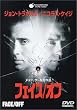 �t�F�C�X/�I�t [DVD]