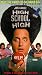 VHS : High School High (Spanish) (Sub)