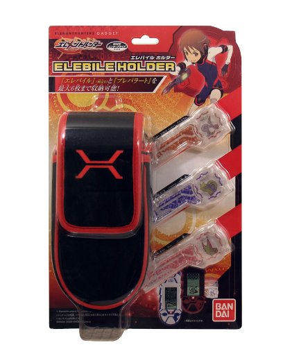 エレメントハンター エレバイルホルダー