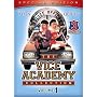 The Vice Academy Collection, Vol. 1