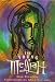 Search : The Young Messiah