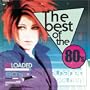 Best of the 80's Reloaded