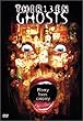 Thirteen Ghosts (Widescreen)