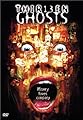 Thirteen Ghosts