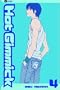 Hot Gimmick, Vol. 4