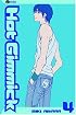 Hot Gimmick, Vol. 4