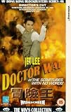 Doctor Wai W/S (Subtitled) [VHS]