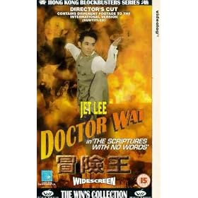 Doctor Wai - The Scriptures With No Words [VHS] [1996]