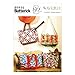 BUTTERICK PATTERNS B5934 Bags Sewing Template, One Size Only