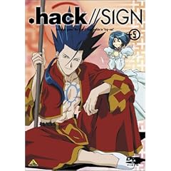 .hack//SIGN Vol.5