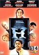 H : Saison 1 - Vol.4