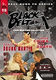Black Belt Theatre, Vol. 15: Dance of the Drunk Mantis/From China With Death