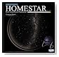�ƒ�p���󓊉e�@�u�z�[���X�^�[(HOMESTAR)�v �R�X���u���b�N