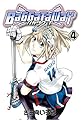 バガタウェイ(4) (ブレイドコミックス)