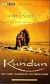 Kundun [VHS]