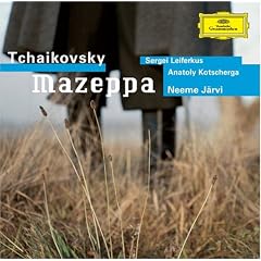 Tchaikovsky: Mazeppa