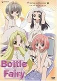 Bottle Fairy - Spring &amp; Summer (Vol. 1)