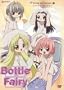 Bottle Fairy - Spring & Summer (Vol. 1)