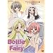 Bottle Fairy - Spring & Summer (Vol. 1)