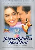 Pyaar Diwana Hota Hai [DVD] [2002]