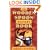 Wooden Spoon Dessert Book