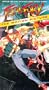 Fatal Fury the Motion Picture [VHS]