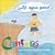 Al Agua Pato Latin American Music for Children