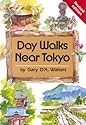 Day Walks Near Tokyo (Origami Classroom)