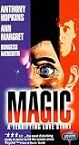 Magic [VHS]