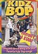 Kidz Bop - Everyone's A Star!