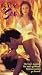 The Key to Sex [VHS]