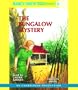 The Bungalow Mystery (Nancy Drew Mystery Stories, Bk 3)