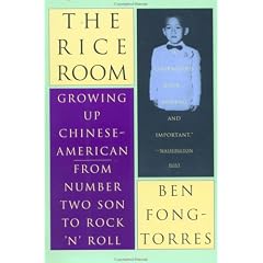Rice Room